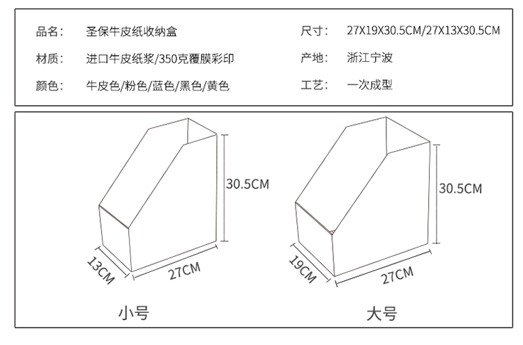 插图，无需水印.jpg